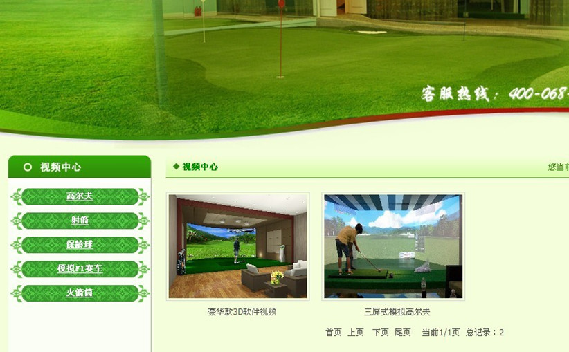 總是被模仿，從未被超越