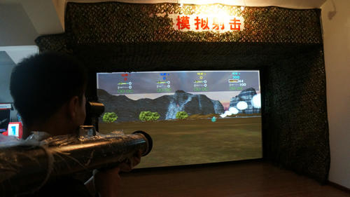 模擬射箭三合一