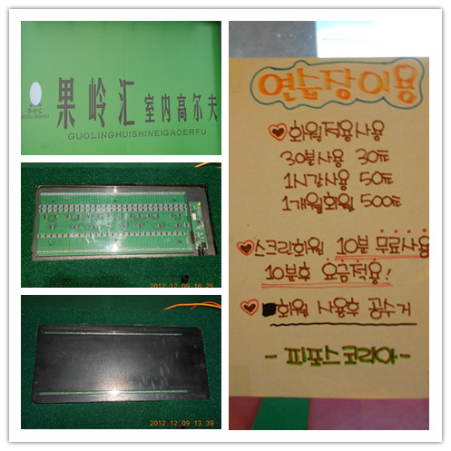 同行只售不修，客戶請求我司提供售后所帶來的商機