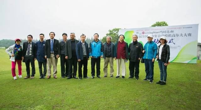 古鹽田，wingStar（鳴時(shí)達(dá)）模擬高爾夫與海南省青巡賽一起飛翔